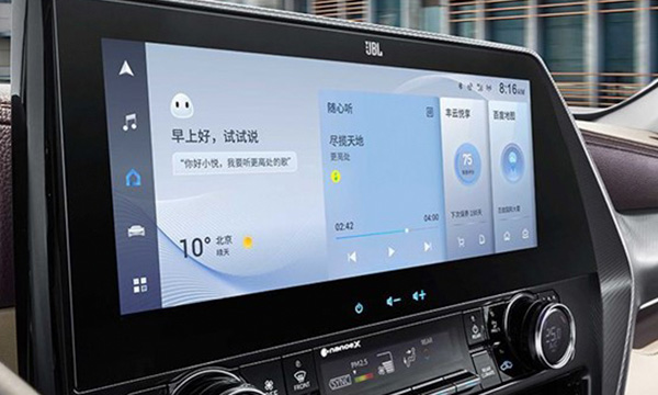 搭载小度车载智能车联系统，广汽丰田全新第四代汉兰达向新生代迈进
