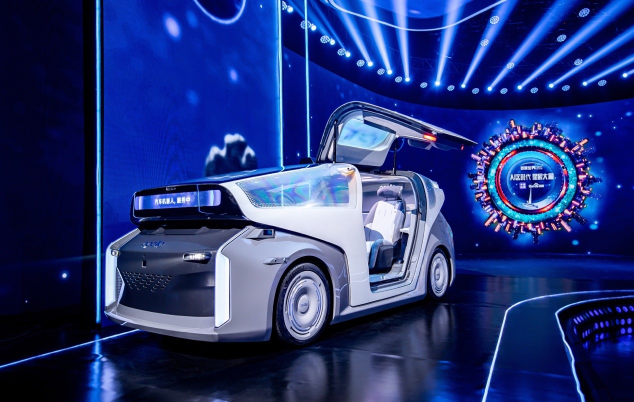 百度世界2021 李彦宏：未来汽车就是机器人！