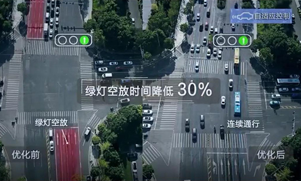 解决“魔鬼路口”，长沙高新区智慧交通项目效果初显
