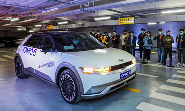 现代汽车中国前瞻数字研发中心在沪揭幕，携手百度Apollo打造智能出行新方式