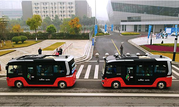 百度自动驾驶巴士全面开启商业化运营  永川市民迎来智慧出行新时代